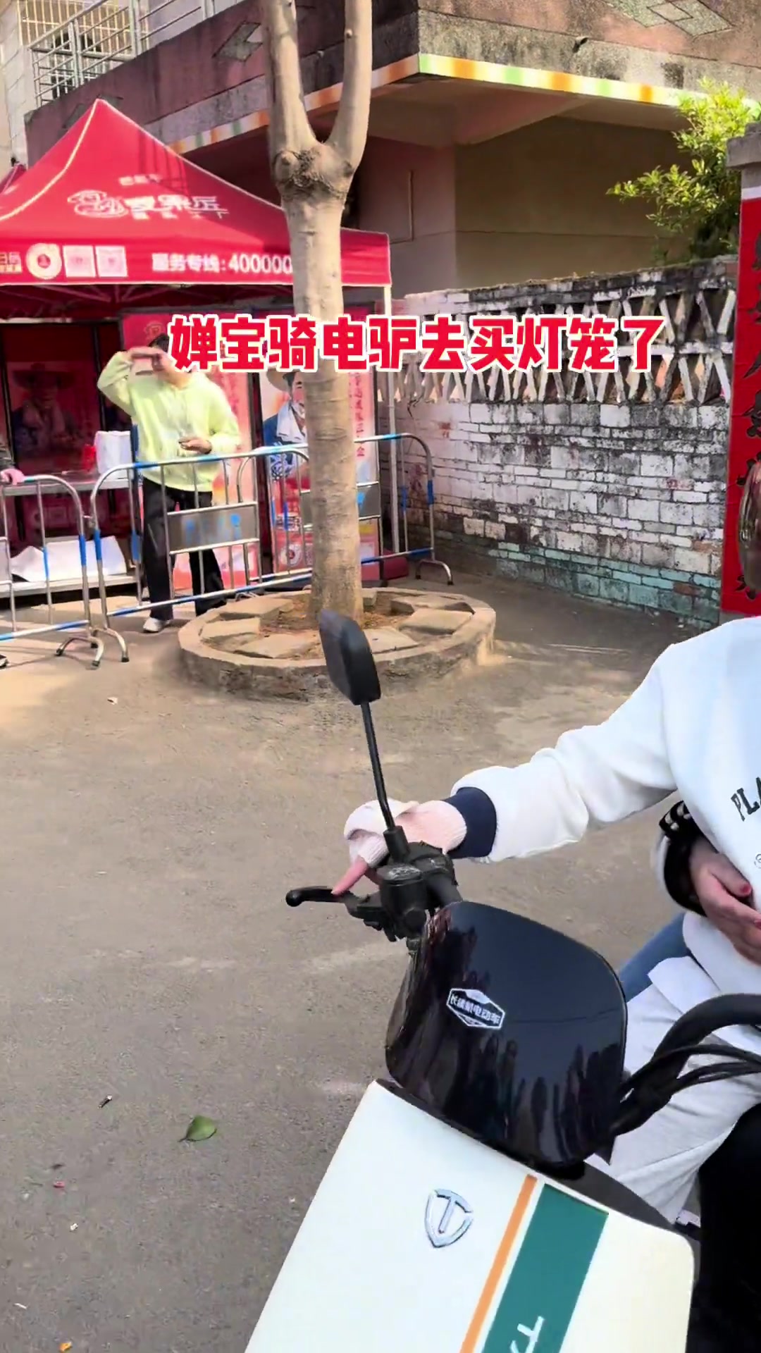 回家过年&遭疯狂围观打卡!全红婵发微博:理智一点吧