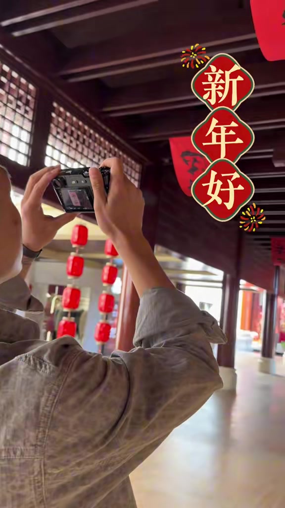在三亚度假!高诗岩妻子晒视频:新年vlog来啦 能力有限&凑合着看