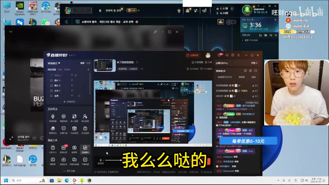 你也是股神!imp分享炒美股经验:玩妈妈的账号半月狂涨50%!15万直接变23万