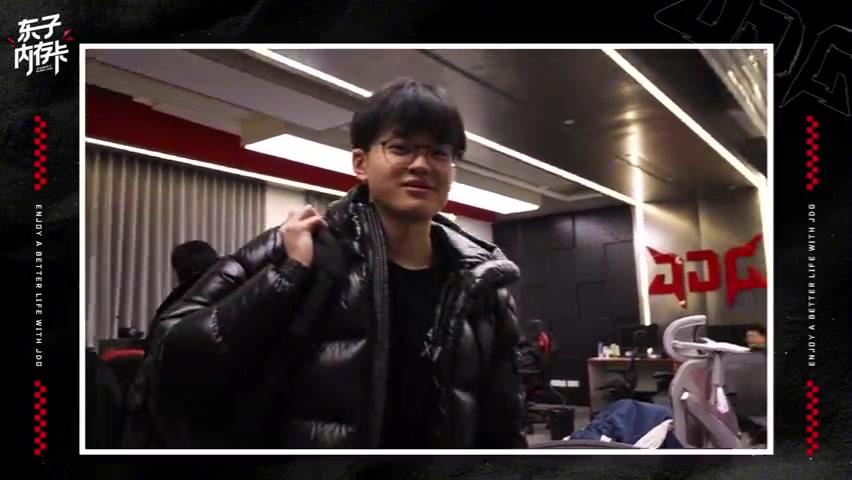 JDG晒选手VLog:虽被淘汰 但希望下赛季是个更好的开始